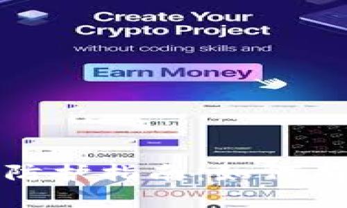 TP钱包安全防护指南：如何有效防止被盗