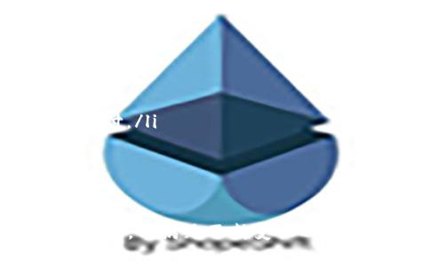   美国常用的数字钱包及其优缺点解析 / 
 guanjianci 数字钱包, 美国, 支付方式, 移动支付, 电子支付 /guanjianci 

随着移动支付技术的快速发展，数字钱包作为一种便捷的支付方式，在美国的日常生活中得到了广泛应用。尤其是在疫情后，许多人更加倾向于无接触支付，促使了数字钱包的普及和发展。

本文将详细探讨美国市场上常用的数字钱包，包括它们的特点、优缺点和用户体验。同时，我们还将解答一些与数字钱包相关的常见问题，以帮助读者更好地理解数字钱包的现状和未来发展趋势。

一、美国常用数字钱包概述
在美国市场上，有许多数字钱包可供消费者选择。以下是一些最受欢迎的数字钱包及其特点：

1. PayPal
PayPal 是最早的数字钱包之一，成立于1998年。它支持多种货币，并允许用户通过电子邮件地址进行转账和支付。PayPal 也提供买家保护，增强了用户的信任感。

优点：
ul
  li全球广泛支持，用户多。/li
  li提供多种支付选项，包括信用卡和银行转账。/li
  li提供强大的安全措施，支持争议解决。/li
/ul

缺点：
ul
  li跨境转账手续费较高。/li
  li账户冻结的问题时有发生。/li
/ul

2. Venmo
Venmo 是由 PayPal 收购的一款社交支付应用，主要面向年轻用户。用户可以通过绑定银行账户或信用卡进行支付和转账，并可以在应用内分享交易信息，增加了社交的乐趣。

优点：
ul
  li可以轻松与朋友进行小额支付。/li
  li社交功能丰富，用户可以看到好友的支付记录。/li
/ul

缺点：
ul
  li安全性相对较低，公开的支付记录可能会让一些用户不适。/li
/ul

3. Apple Pay
Apple Pay 是苹果公司推出的移动支付服务，支持在商店、应用程序及网站上支付。用户可以将信用卡或借记卡添加到 Apple Wallet 中，使用 NFC 技术进行无接触支付。

优点：
ul
  li与苹果设备深度集成，用户体验流畅。/li
  li安全性高，支持生物识别和动态安全码。/li
/ul

缺点：
ul
  li仅支持苹果产品。/li
  li商家需要支持 NFC 技术才能使用。/li
/ul

4. Google Pay
Google Pay 是谷歌推出的数字支付平台，允许用户进行在线支付和店内支付。用户可以将信用卡、借记卡和礼品卡添加到 Google Pay 中。

优点：
ul
  li多种支持，兼容 Android 和 iOS 设备。/li
  li可与许多商家进行无缝集成。/li
/ul

缺点：
ul
  li在一些小型商户中可能不被接受。/li
/ul

二、数字钱包的优缺点
在使用数字钱包时，用户需要权衡其优缺点：

优点
ul
  li方便快捷：用户可以通过手机完成支付，省去携带现金和卡片的麻烦。/li
  li安全性高：许多数字钱包提供额外的安全保护，如生物识别和双重验证。/li
  li记录管理：数字钱包会自动记录每笔交易，方便用户管理财务。/li
/ul

缺点
ul
  li技术依赖：数字钱包依赖互联网和手机，若设备损坏或无网络将无法使用。/li
  li隐私问题：一些钱包可能会收集用户的支付数据，涉及到个人隐私。/li
  li费用问题：某些数字钱包对跨境支付或转账收取费用，增加了使用成本。/li
/ul

三、数字钱包未来发展趋势
随着技术的发展，数字钱包未来将迎来几个重要趋势：

1. 增加安全性
随着网络犯罪的增加，数字钱包将不断改进其安全性。例如，更多地使用加密技术、生物识别技术等，以保护用户的资金和个人信息。

2. 更广泛的接受度
预计更多的商家和服务会接受数字钱包支付，尤其是在全球范围内，电子商务的迅猛发展推动了这一进程。

3. 社交支付的兴起
社交媒体平台的崛起使得社交支付越来越受欢迎，未来将可能出现更多结合社交功能的数字钱包。

4. 结合区块链技术
区块链技术的应用可能会提升数字钱包的透明度和安全性，这对于增强用户信任感是非常重要的。

5. 多种货币的支持
未来的数字钱包可能会支持多种数字货币支付，包括众多加密货币，使得用户可以轻松进行跨境交易。

常见问题解答
问题1: 如何选择适合自己的数字钱包？
选择数字钱包时需要考虑以下因素：
ul
  li安全性：选择拥有强大安全措施的钱包，确保个人信息和资金安全。/li
  li支持的商家：确保选择的钱包被你常用的商家广泛接受。/li
  li功能需求：根据自己的需求选择拥有相应功能的钱包，比如社交支付、跨境支付等。/li
/ul

问题2: 数字钱包是否收费？
不同的数字钱包有不同的收费策略：
ul
  li某些钱包对转账或汇款收取费用，尤其是跨境支付。/li
  li有些钱包免费，如果用户使用特定的支付方式支付则可能会免除费用。/li
  li建议在使用前仔细阅读收费条款，以避免不必要的费用。/li
/ul

问题3: 使用数字钱包安全吗？
与传统的支付方式相比，数字钱包通常提供更高的安全性。许多数字钱包采用加密技术和双重验证措施，保护用户的敏感信息不被泄露。但是，用户仍需注意一些潜在的风险：
ul
  li设备丢失或被盗：一旦设备丢失，可能导致资金被不法分子盗用，因此用户要妥善保管设备。/li
  li网络安全：避免在不安全的网络环境中进行交易，特别是在公共 Wi-Fi 上。/li
/ul

问题4: 数字钱包如何与银行账户关联？
将数字钱包与银行账户关联的步骤通常如下：
ul
  li下载并安装相应的数字钱包应用。/li
  li创建账户并完成身份验证。/li
  li在应用内找到“添加银行账户”或“链接账户”选项，根据提示填入银行账户信息。/li
  li验证银行账户，通常需要通过小额打款或其他方式确认。/li
/ul

问题5: 数字钱包与信用卡有什么区别？
数字钱包与信用卡之间的主要区别在于支付方式：
ul
  li支付方式：数字钱包是通过手机或者其他电子设备进行支付，而信用卡则是通过刷卡或输入卡信息完成支付。/li
  li便捷性：数字钱包通常比信用卡更便捷，因为用户可以在手机上完成支付，无需携带实体卡。/li
  li安全性：数字钱包通常在支付时不会直接使用信用卡号，而是生成一个临时的虚拟号码，增强了安全性。/li
/ul

总之，数字钱包在美国的普及不仅让支付变得更加方便，也推动了金融科技的进步。未来，数字钱包将会继续演变，以满足不断变化的用户需求和市场环境。通过了解不同的数字钱包及其优缺点，用户可以做出明智的选择，享受更便捷的支付体验。