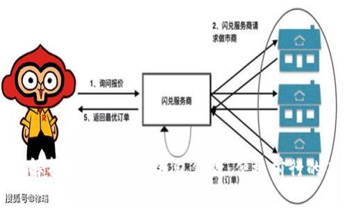 全面解析特斯拉数字钱包付款：便捷前行的未来