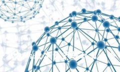 如何将TP钱包的数字资产转到另一个手机指南