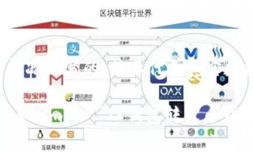 注意：以下内容是根据假设的情况编写的，并不代表真实数据，请根据实际情况进行查询。

시아ti 0-9758:0  sxgtonnxtnmm= 'TP钱包转火币钱包手续费详解
