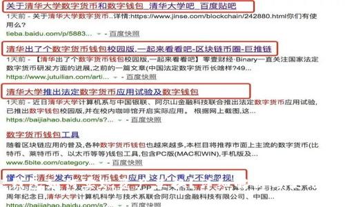 TP钱包如何实现资产互换？详细解析与使用指南