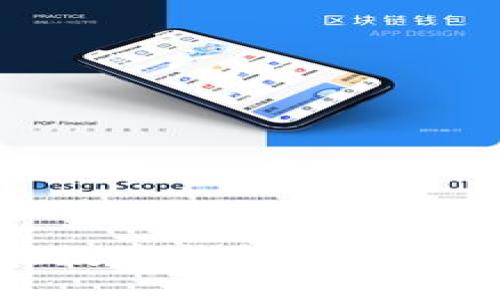汉威科技在数字钱包领域的发展与展望