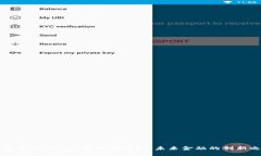 深入了解DC EP的数字钱包：未来金融的创新之路