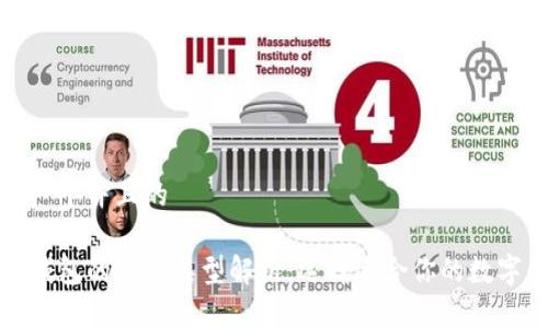 思考一个并且的

数字钱包的四种类型解析：选择适合你的数字钱包