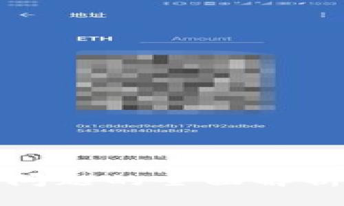 TP钱包交易问题的全面解析与解决方案